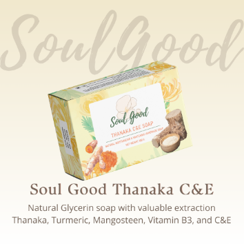 Soul Good Thanaka C&E Soap